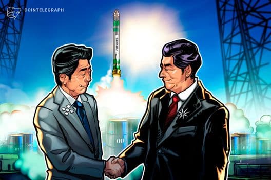 ICE and OKX to Launch Oil-Linked Perpetual Futures: A New Era