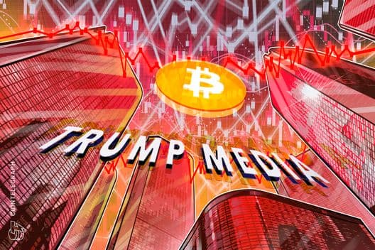 Trump Media's 2,650 BTC Transfer: A Strategic Move in 2024
