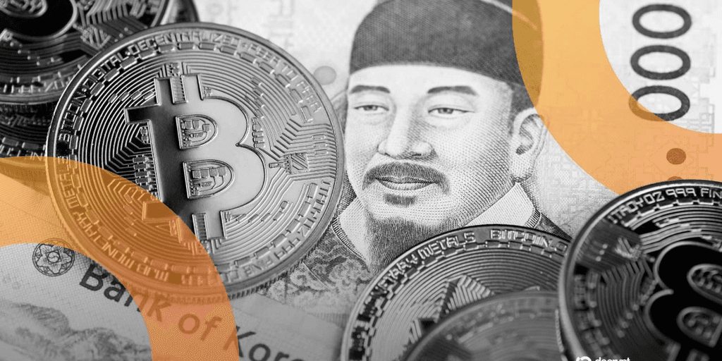 Bank of Korea's New Governor: CBDCs Take Priority Over Stablecoins