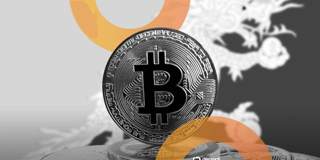 Bhutan's Bitcoin Sell-Off: Implications for Global Crypto Markets