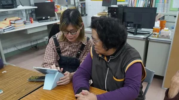 AI Blueprint for Public Health: Taiwan & Google Collaboration